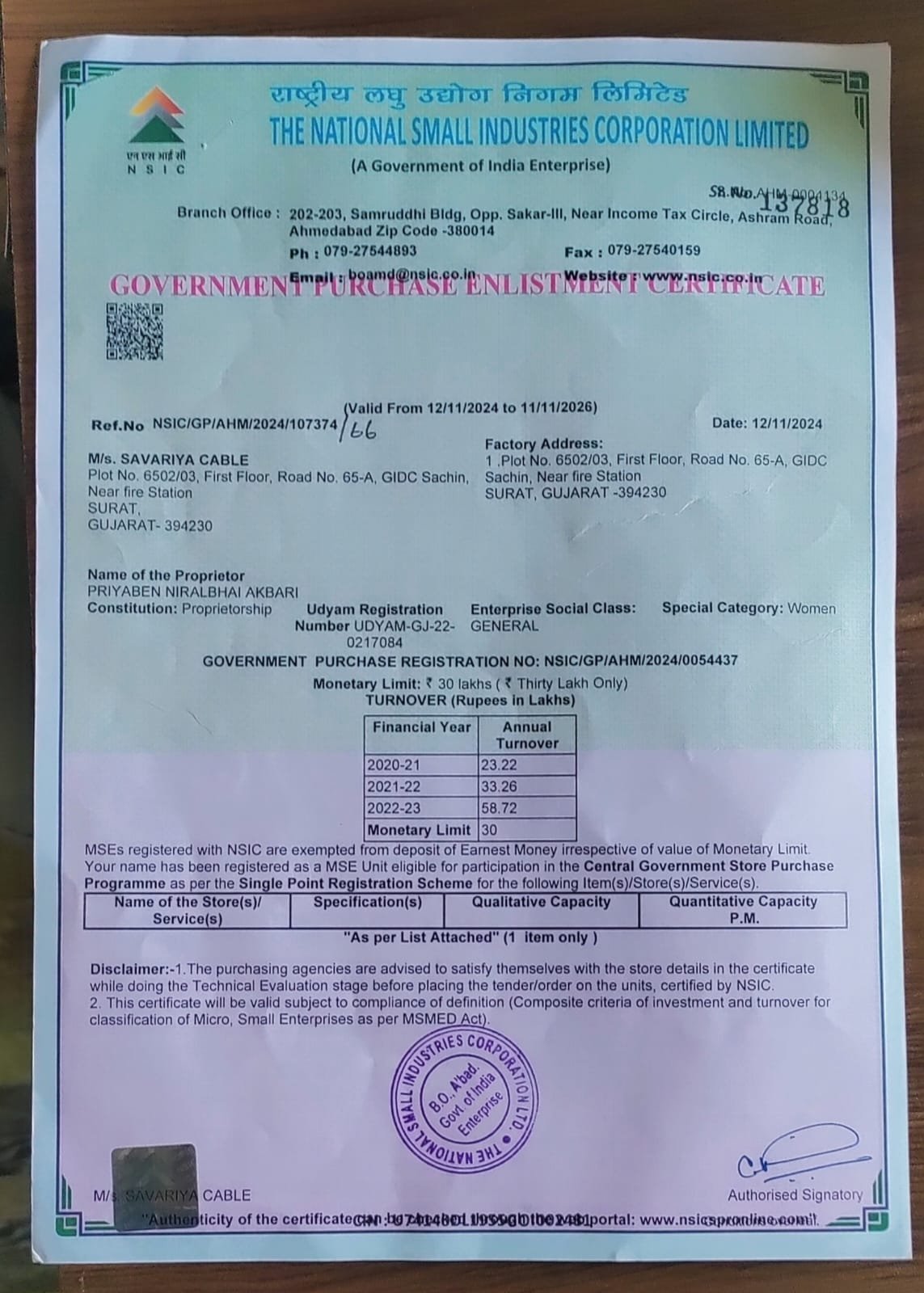 WhatsApp Image 2025-02-24 at 3.47.49 PM