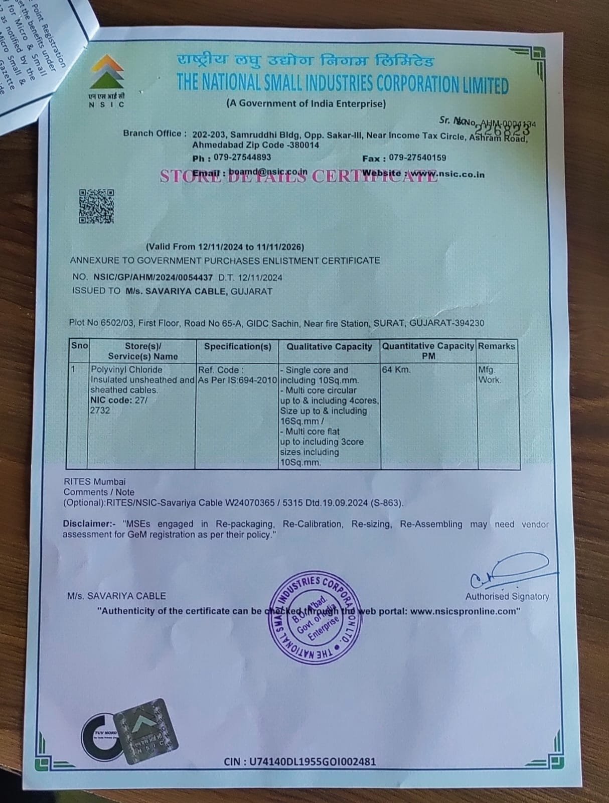 WhatsApp Image 2025-02-24 at 3.47.59 PM