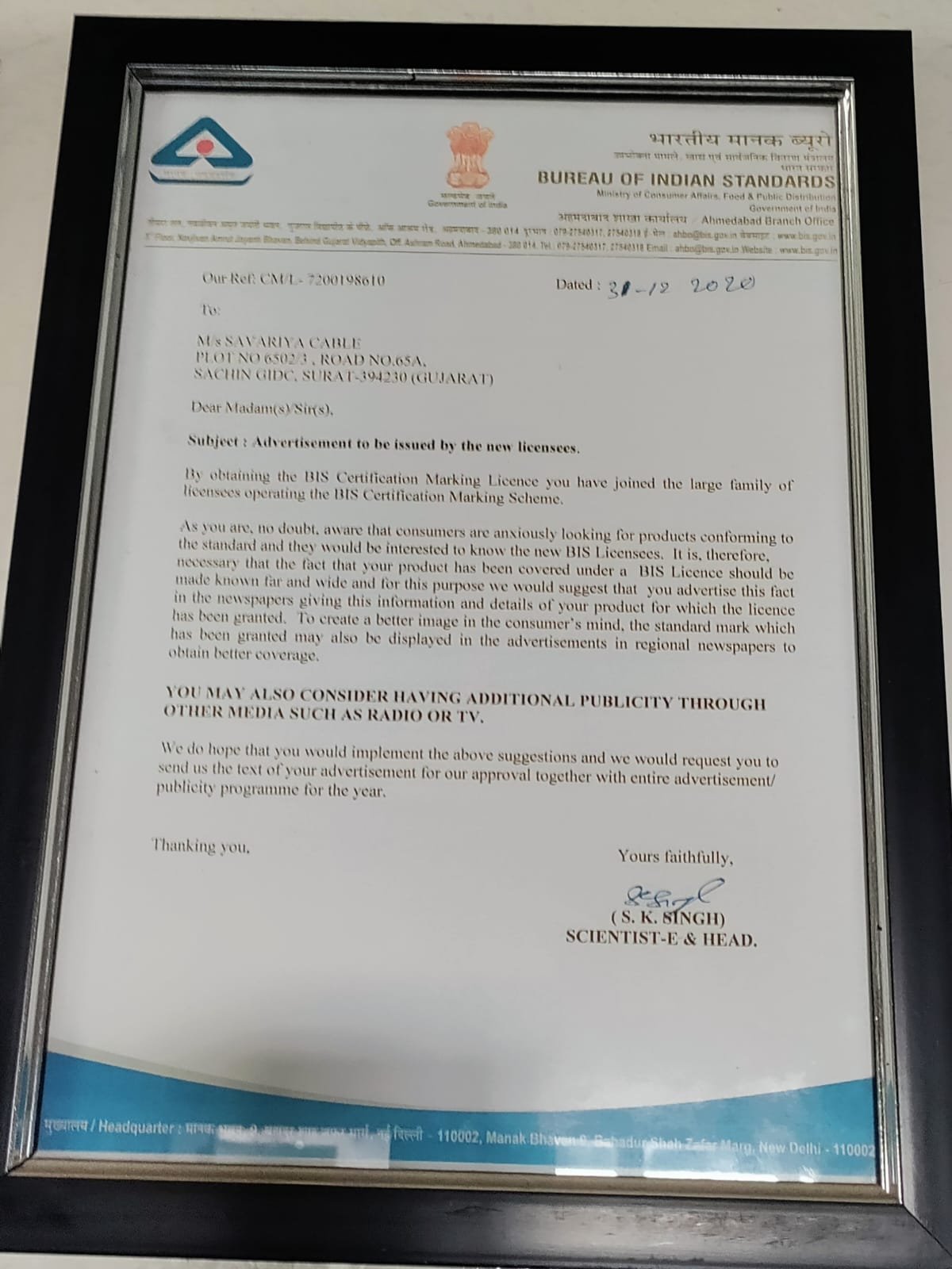 WhatsApp Image 2025-02-24 at 3.48.00 PM (2)