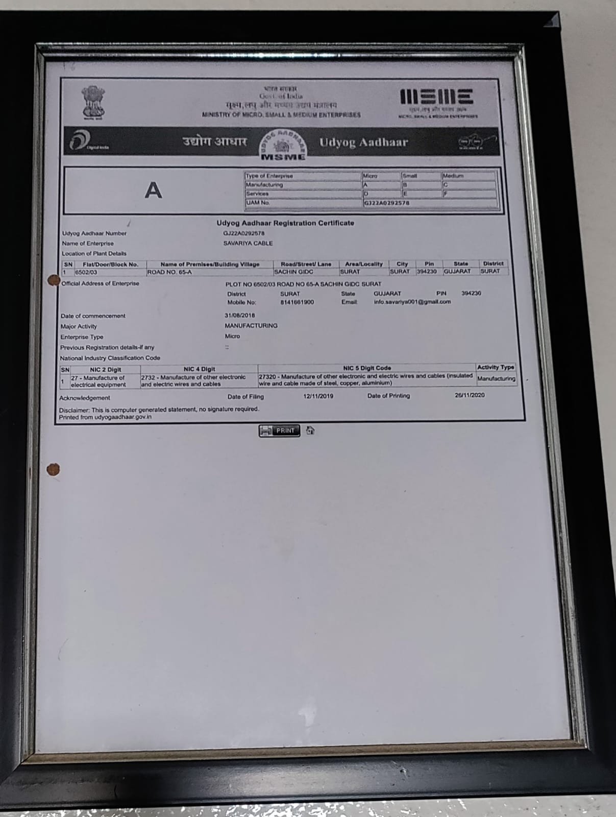 WhatsApp Image 2025-02-24 at 3.48.01 PM (2)